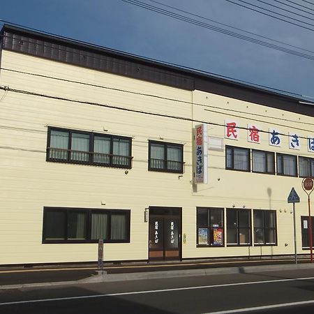 Minshuku Akiba Hotel NakaNakafurano Eksteriør billede