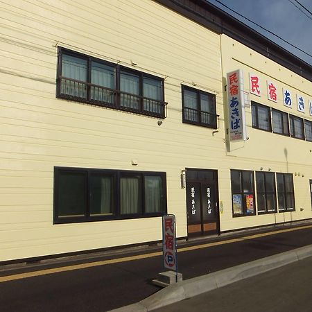 Minshuku Akiba Hotel NakaNakafurano Eksteriør billede